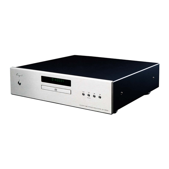 Cayin CS-100CD Quick Start Manual