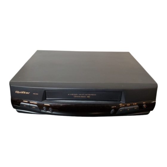 Quasar VHQ-950 User Manual