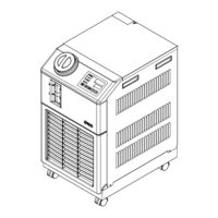 SMC Corporation HRS030-AN-20 series Original Instructions Manual
