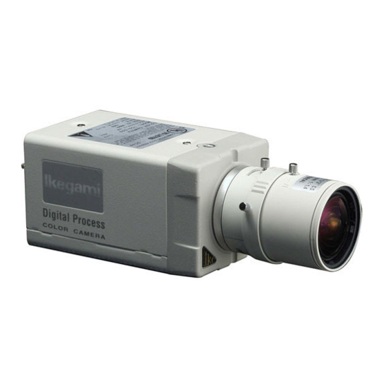 Ikegami ICD-508 Instruction Manual