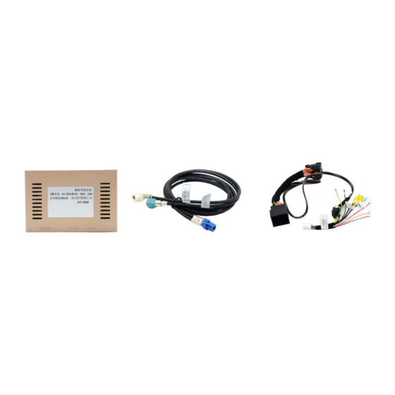 Setma E09PE27000 User Manual