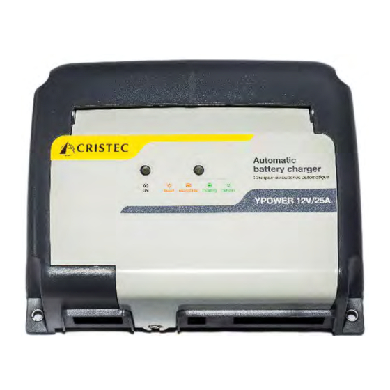 Cristec YPOWER 12V/25A User Manual