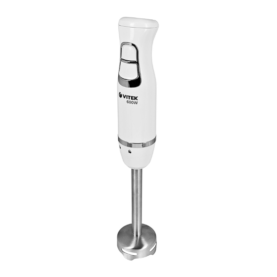 Vitek VT-3419 W Manual Instruction