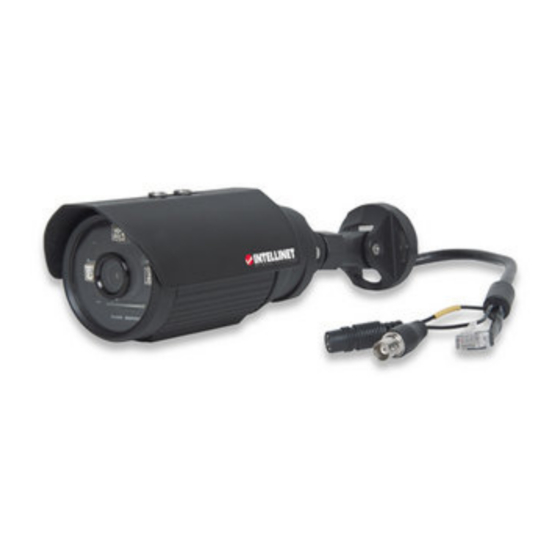 Intellinet IBC-607IR Installation Manual