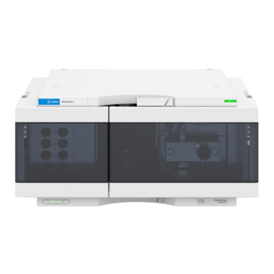 Agilent Technologies InfinityLab LC Series User Manual