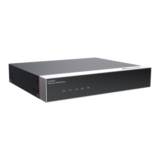 Huawei AR6000-S Series Quick Start Manual