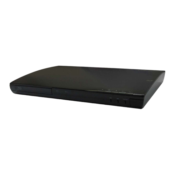 Sony HBD-E390 Service Manual