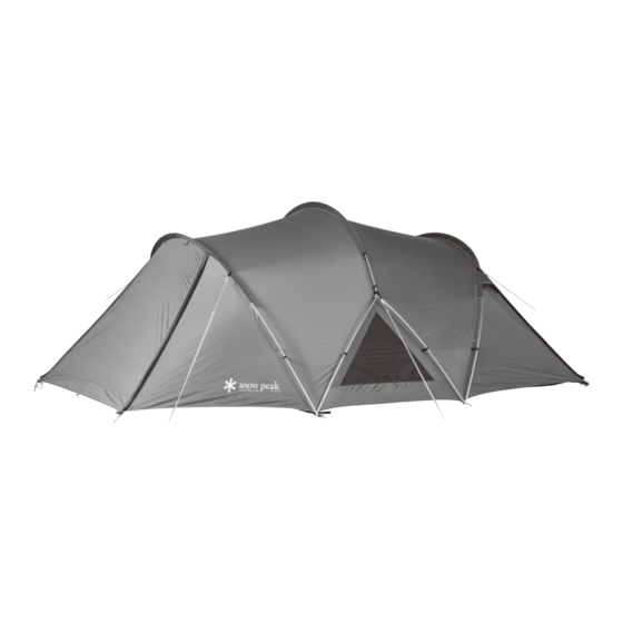 Snow Peak Land Nest Dome Product Manual