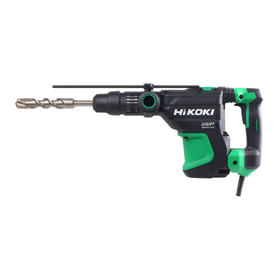 HIKOKI DH 40MEY2 Handling Instructions Manual