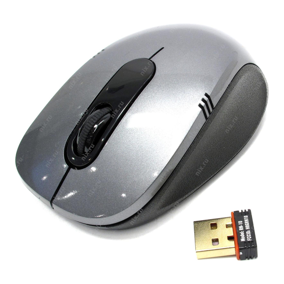 A4Tech GL-6630 User Manual