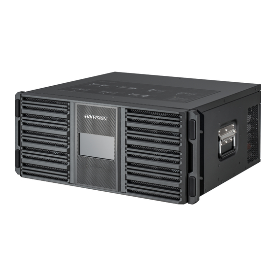HIKVISION DS-B30 Series User Manual