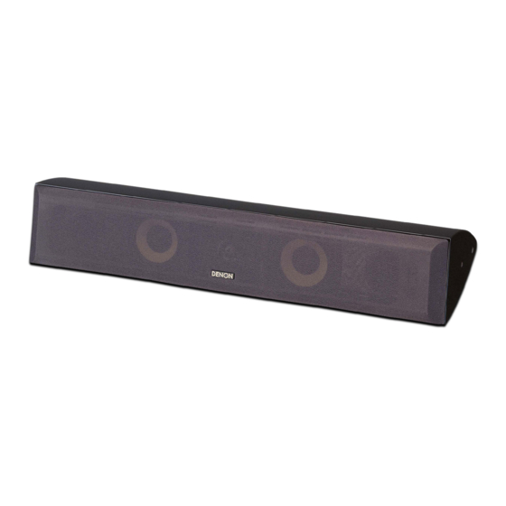 Denon SC-C5L Center Speaker Manuals