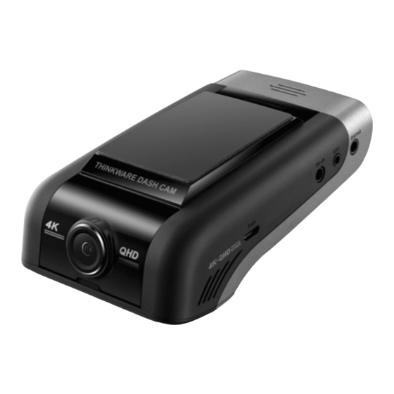 Thinkware DC-U1-FG User Manual