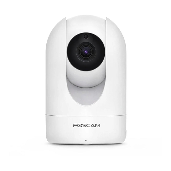 Foscam R2 Quick Installation Manual
