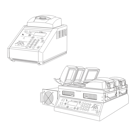 MJ Research PTC-0200 Operation Manual