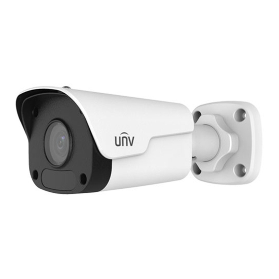 A1 Security Cameras Uniview IPC2125LR3-PF40M-D Quick Manual