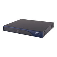 H3C MSR 50-60 User Manual