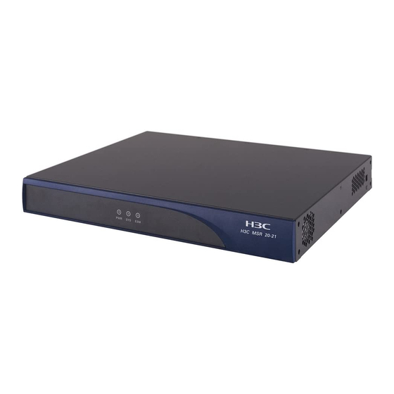 H3C MSR 20-20 Installation Manual