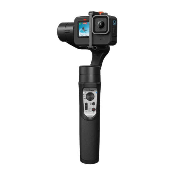 Hohem iSteadyPro4 User Manual