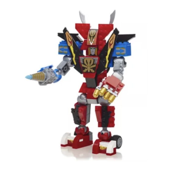 Mega Bloks Saban's Power Rangers Super Megaforce Manual