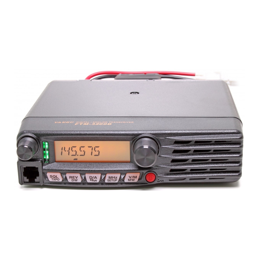 Yaesu FTM-3200DR Operating Manual
