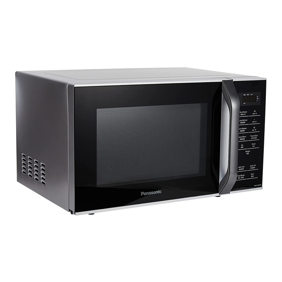 Panasonic NN-ST34HMYTE Service Manual