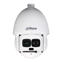 Dahua DH-SD6AL230F-HNI Installation Manual