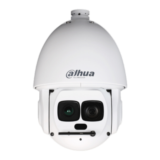Dahua DH-SD6AL230F-HNI Installation Manual
