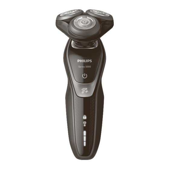 Philips S5000 Series Manual