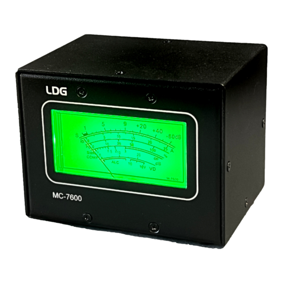 LDG MC-7600 Quick Start Manual