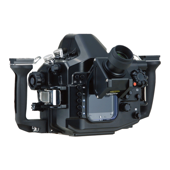Sea & Sea MDX-D300s Instruction Manual