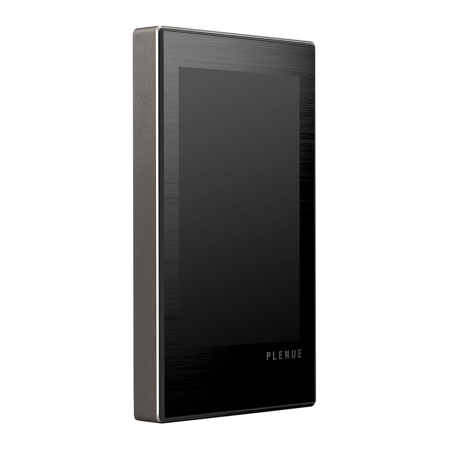 Cowon PLENUE M - Portable Multimedia Player Manual