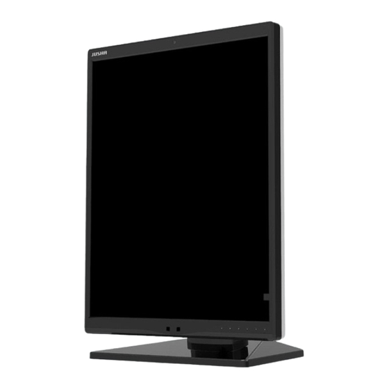 JUSHA M550 User Manual