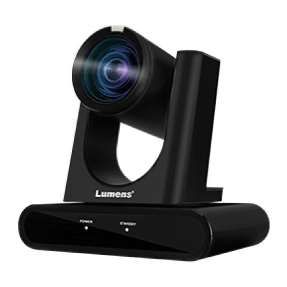 Lumens VC-TR60A-W Manuals