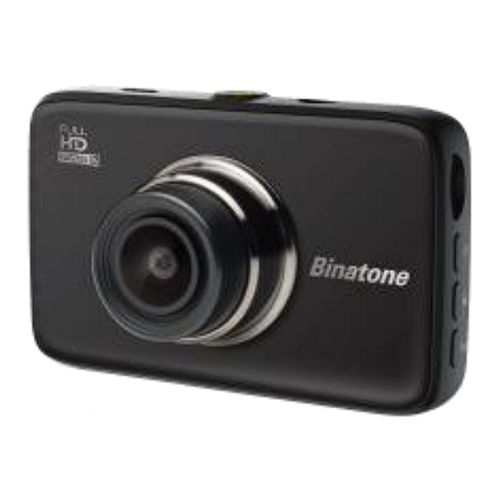 Binatone FHD300GW Quick User Manual