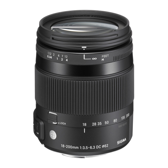 Sigma LENS - CATALOGUE Manual