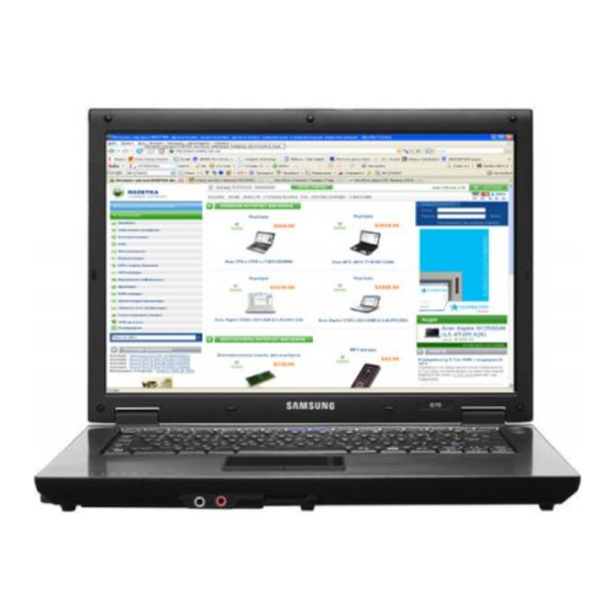 Samsung Q71 User Manual