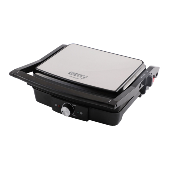 camry Premium CR 3053 Electric Grill Manuals