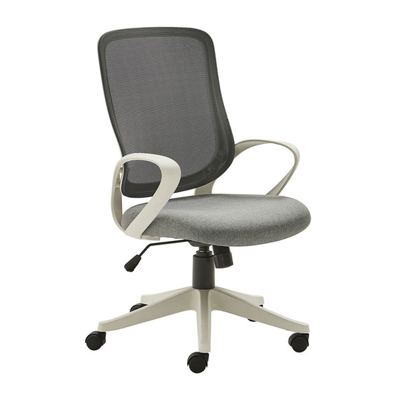 fantastic furniture COSMO Office Chair Manual