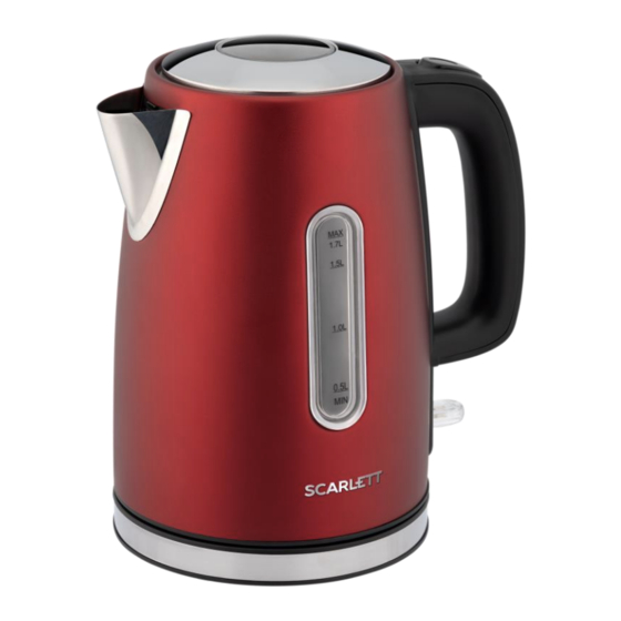 Scarlett SC-EK21S83 Instruction Manual