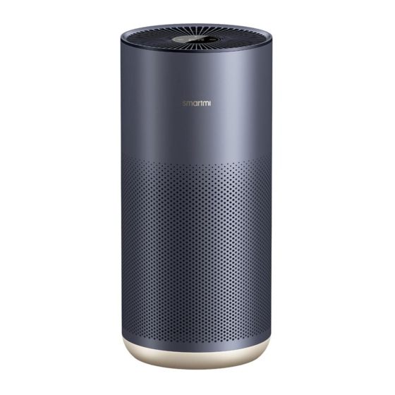 smartmi 2 User Manual
