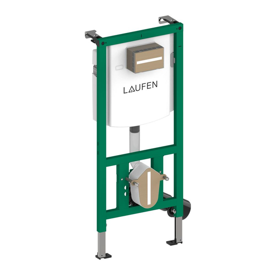 Laufen INEOLINK WC 112 H920114 Manuals