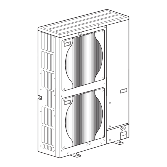 Mitsubishi Mr.Slim PUHZ-SHW112YHA Service Manual