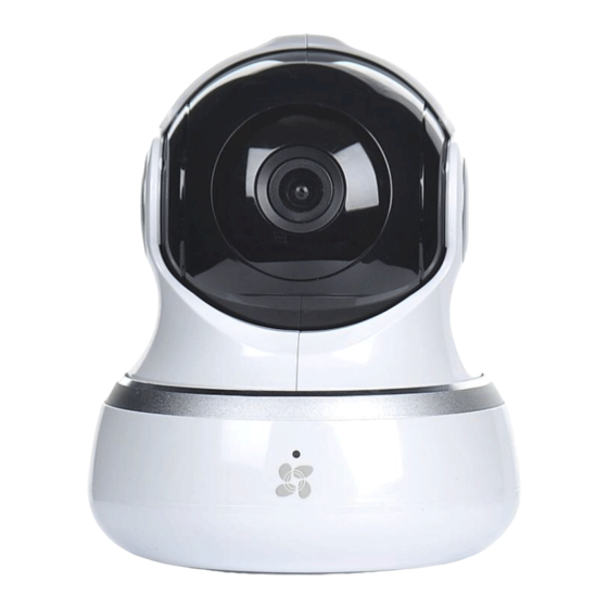 Ezviz C6B Quick Start Manual