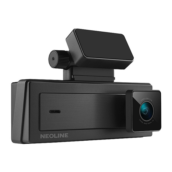 Neoline G-TECH X63 User Manual