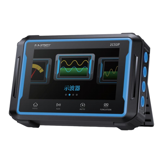 Fnirsi 2C53P Manual