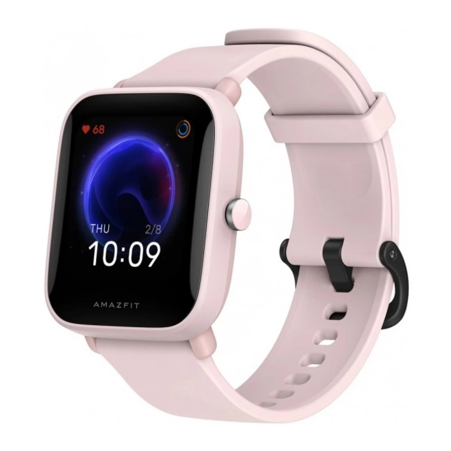 Amazfit Bip U, A2017 - Smartwatch Manual