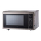 Microwave Oven Whirlpool YWMC30516HW Use & Care Manual