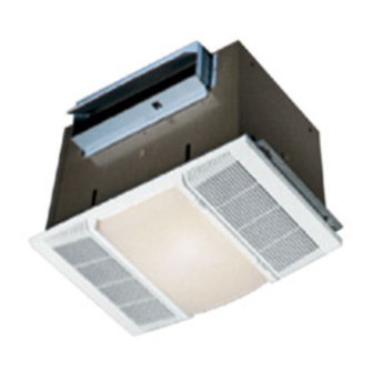 NuTone QuieTTest Combination Fan/Light QT140L Installation Instructions Manual