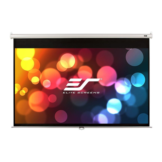 Elite Screens Vmax Series User Manual